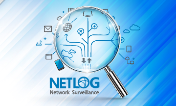 نت لاگ چیست